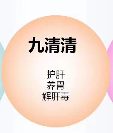 微信图片_20181204231659.jpg
