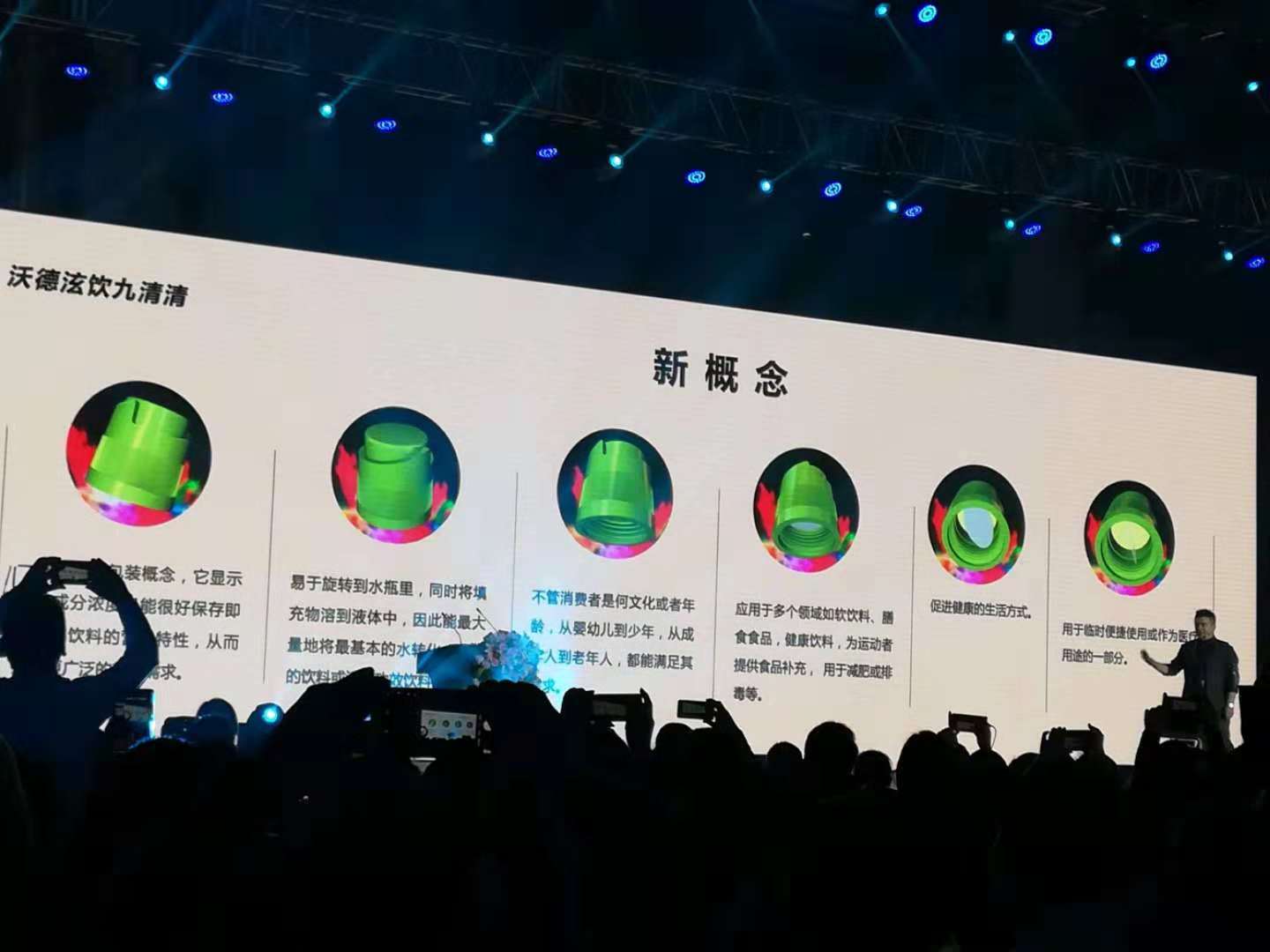 微信图片_20181128140010.jpg