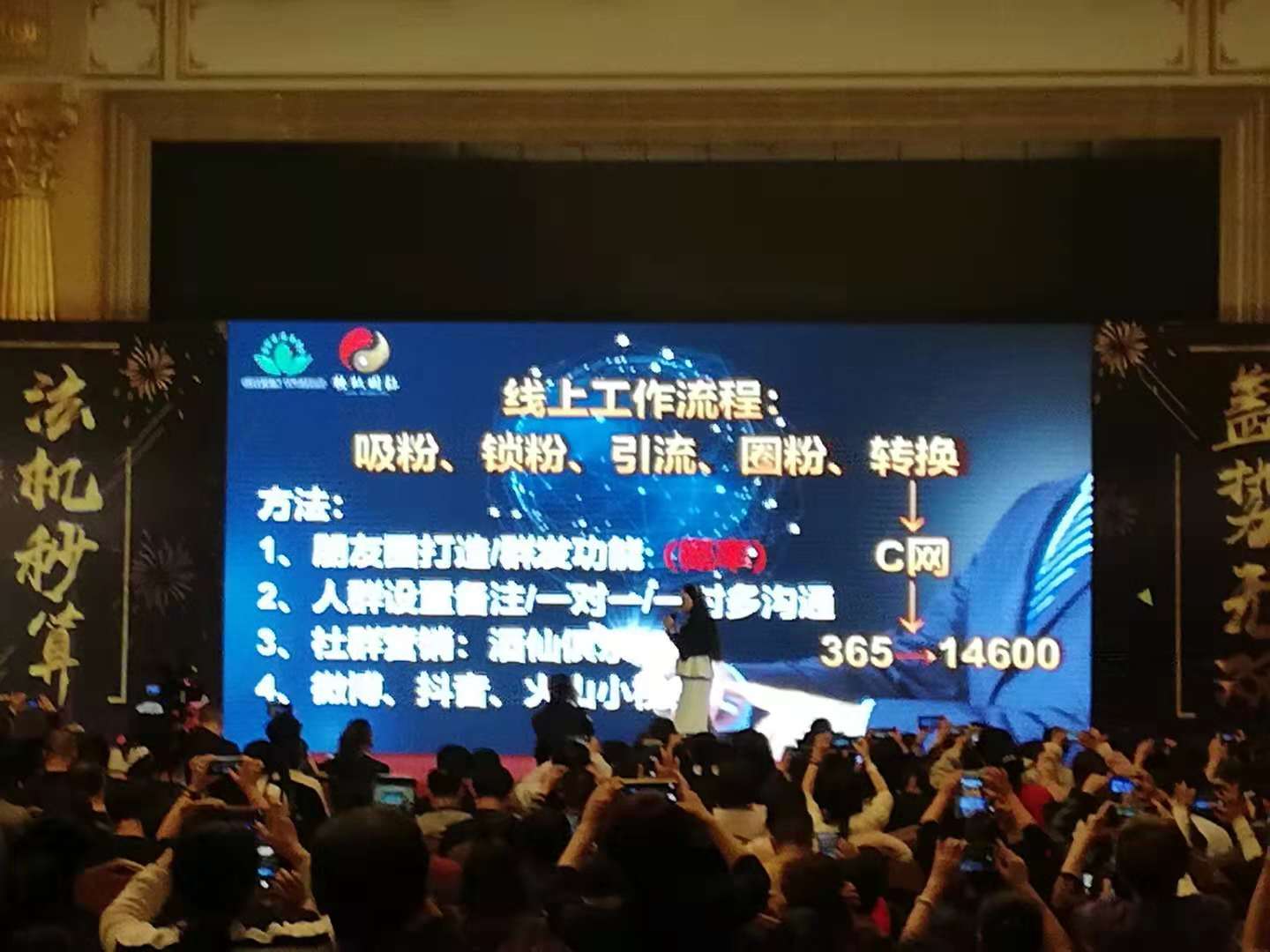 微信图片_20181126135354.jpg