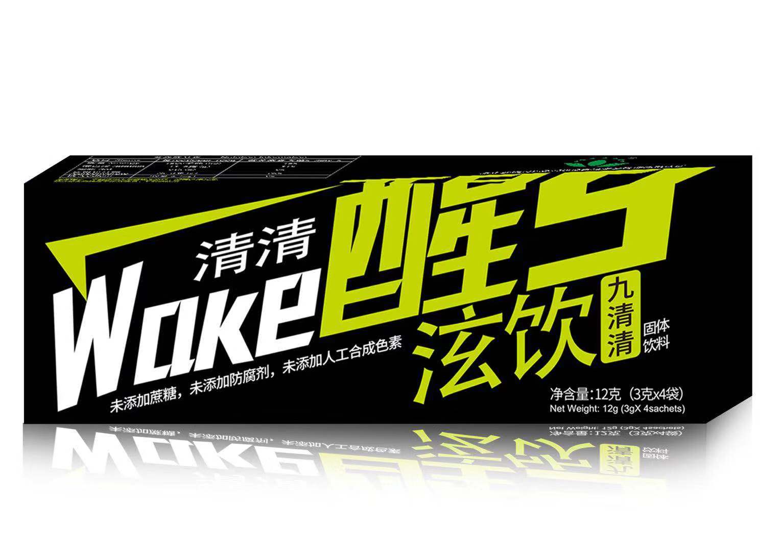 微信图片_20181214113705.jpg